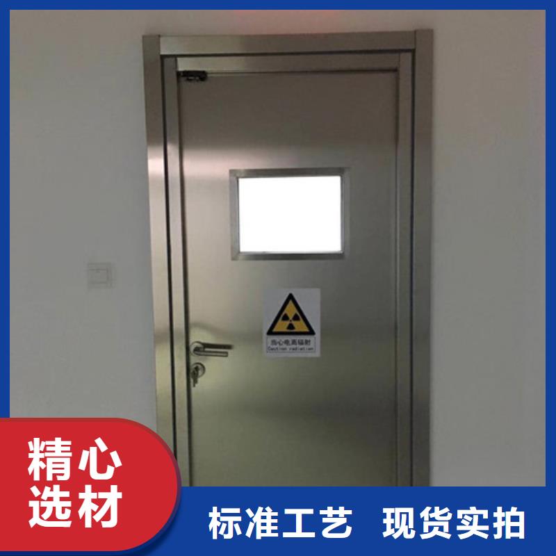 铅门X射线防护铅门厂家匠心工艺实地大厂