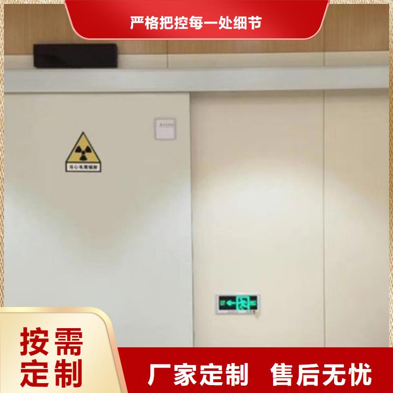 【铅门_放射科铅板厂家支持非标定制】厂家直销规格多样