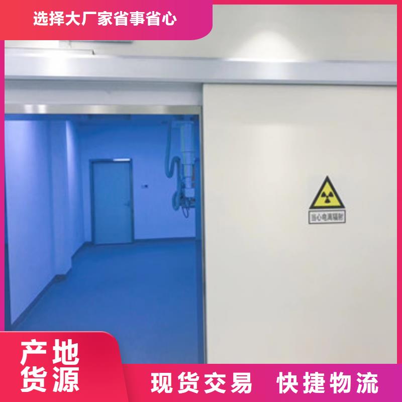 铅门防护钡砂随到随提支持定制加工