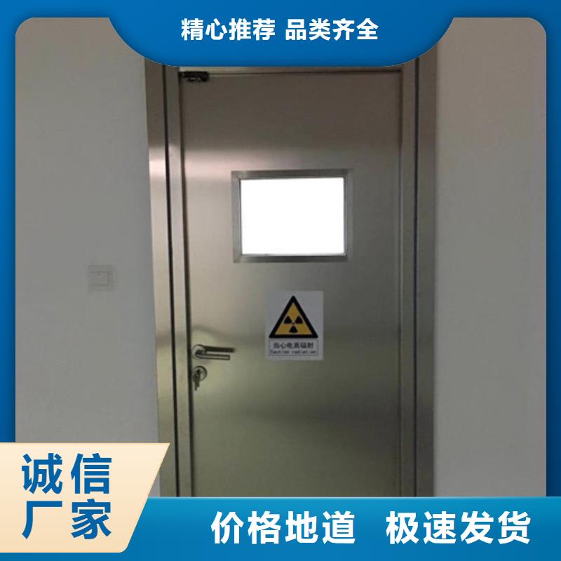 铅门【铅板】厂家拥有先进的设备库存量大