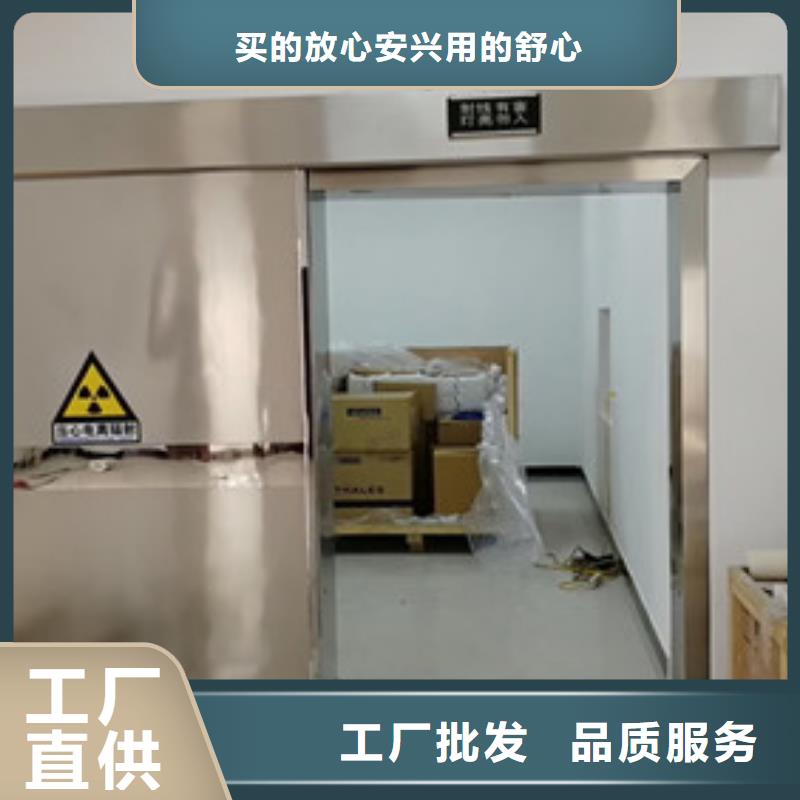 铅门【铅玻璃厂家】专心专注专业免费寄样