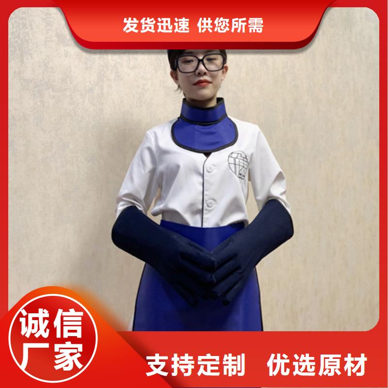铅衣硫酸钡层层质检当地经销商