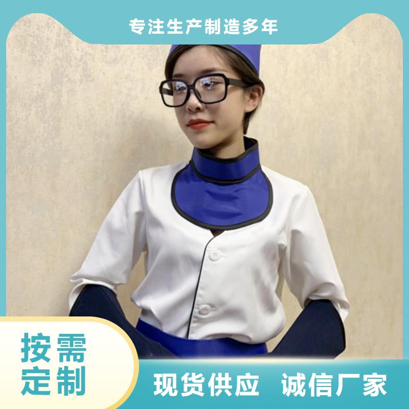 铅衣铅板价格现货齐全售后无忧交货准时