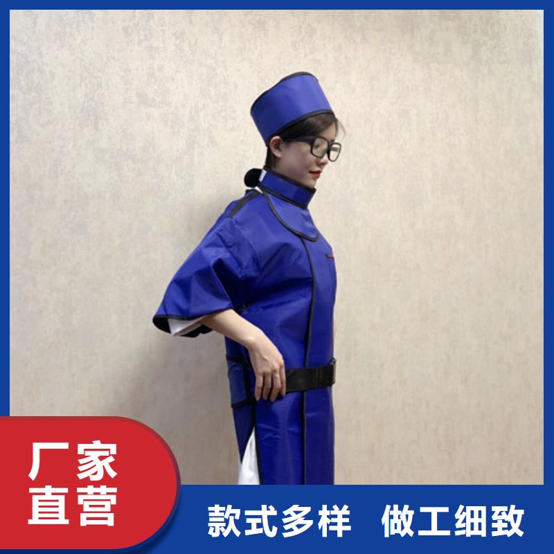 铅衣_防护钡砂当地厂家值得信赖当地厂家