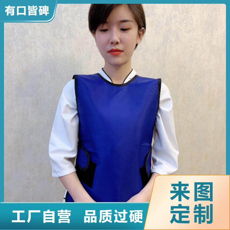 铅衣_铅板价格使用方法产地厂家直销