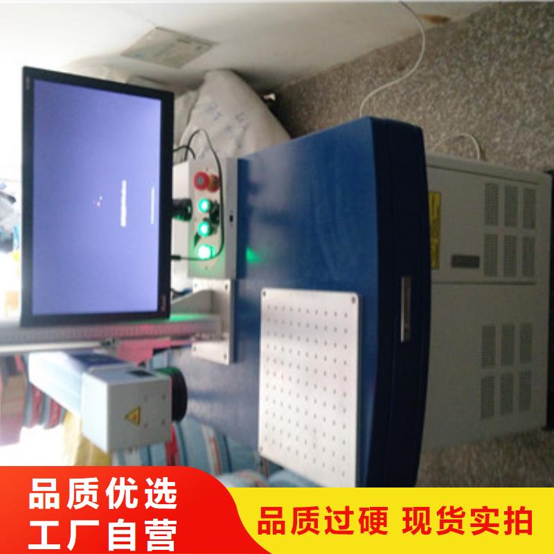 激光打标机激光补焊机现货快速采购多种规格可选
