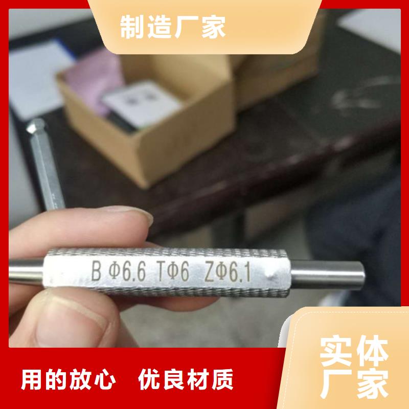 迷你手持式激光打标机生产基地供应采购真正的源头厂家