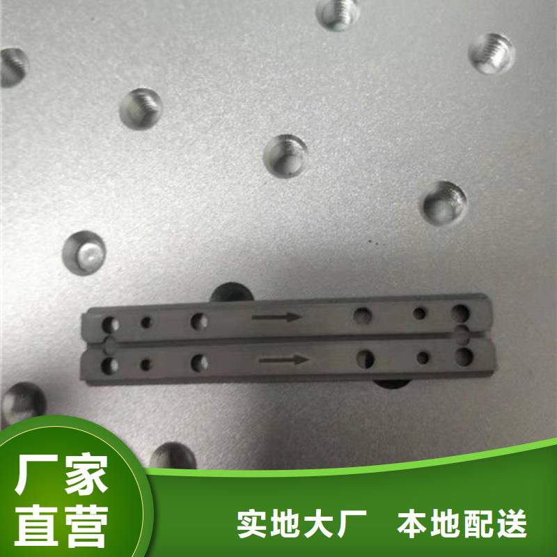 镭雕打码刻字机正规厂家匠心制造源头厂家
