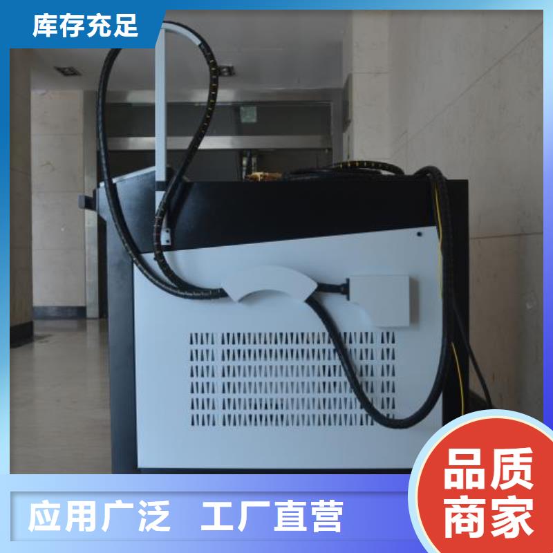 激光点焊机常用指南厂家直销直供免费回电
