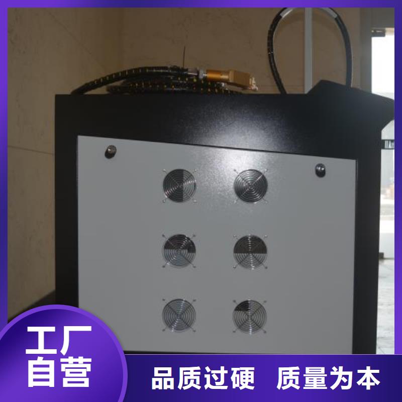 激光焊接机激光镭雕机销售工厂直供厂家供应