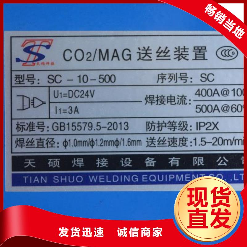 激光焊接机【激光镭雕机厂家】优选货源同城品牌