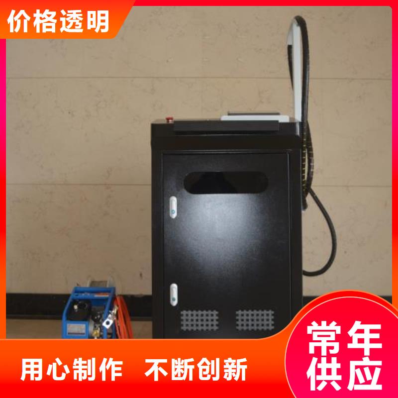 YAG硬光路脉冲激光焊接机供应专业生产品质保证满足客户所需