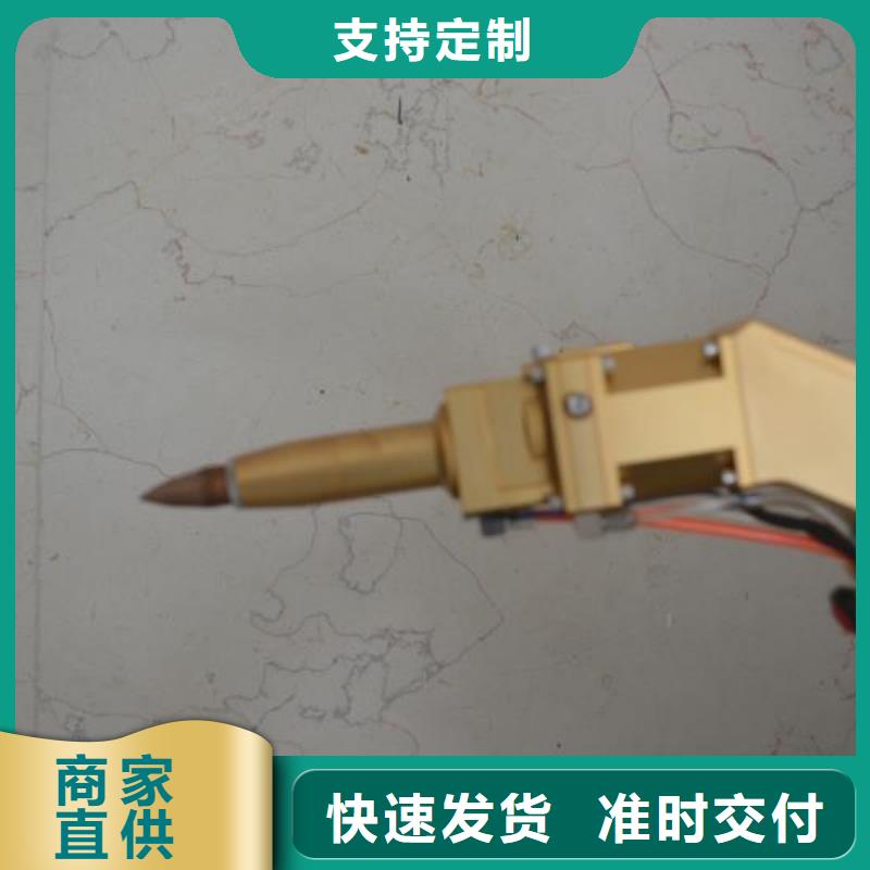 激光补焊机价格行情批发价格一站式服务