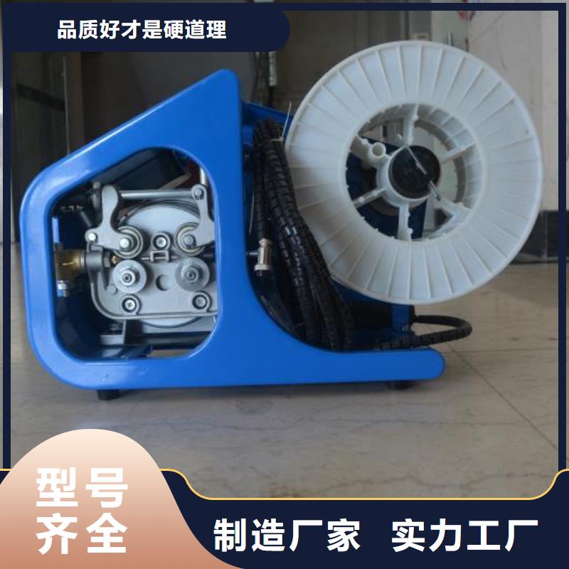 YAG硬光路脉冲激光焊接机为您介绍实拍品质保障厂家销售