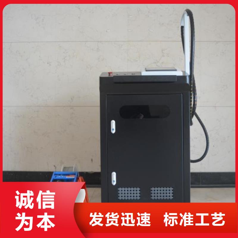 激光首饰焊接机发货快匠心打造实地大厂