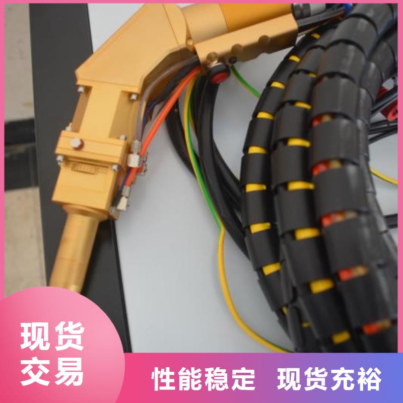 激光点焊机施工团队优选原材批发供应