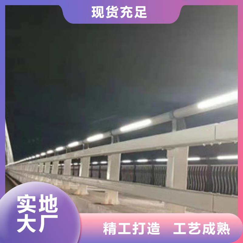 桥梁护栏-市政道路防护栏快捷物流每个细节都严格把关