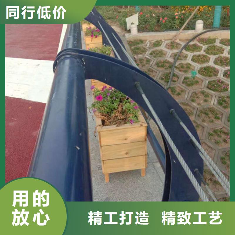 景观护栏-M型防撞护栏工厂直供自营品质有保障