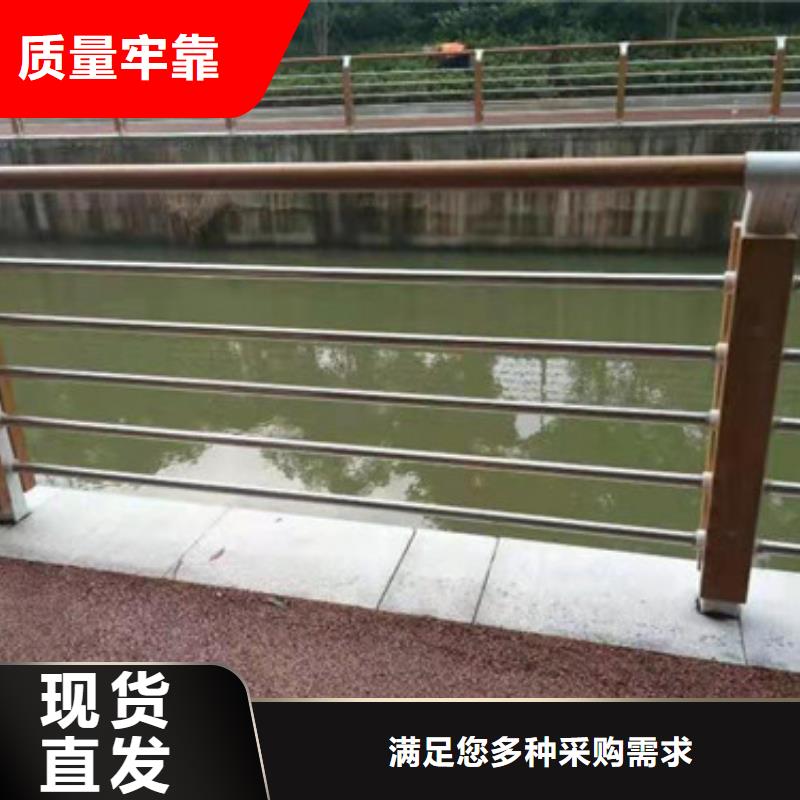不锈钢复合管_护栏立柱源头厂家来图定制产品性能