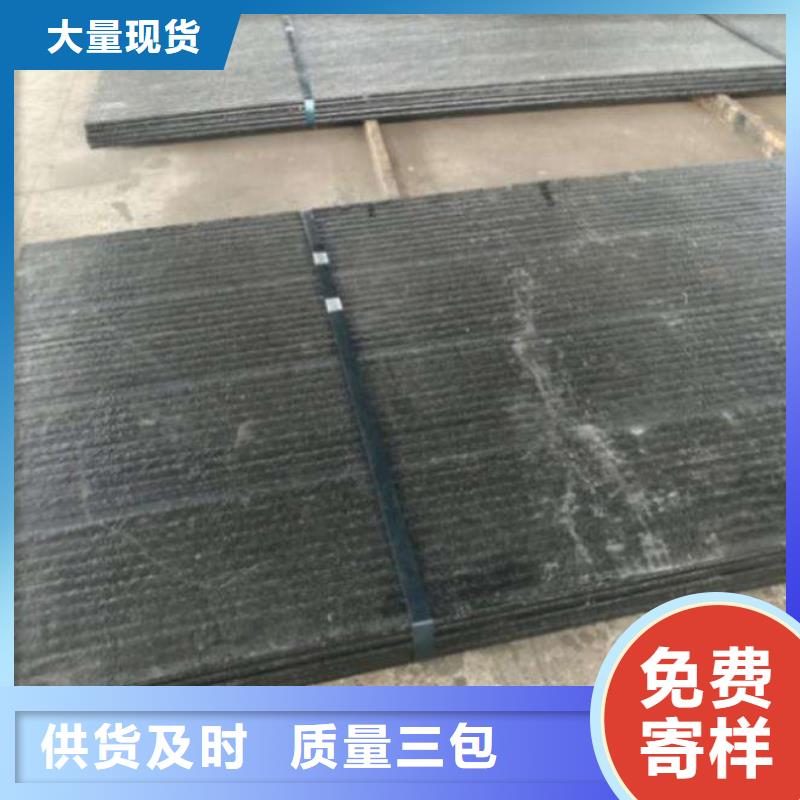 堆焊耐磨板-耐厚板免费询价当地生产厂家