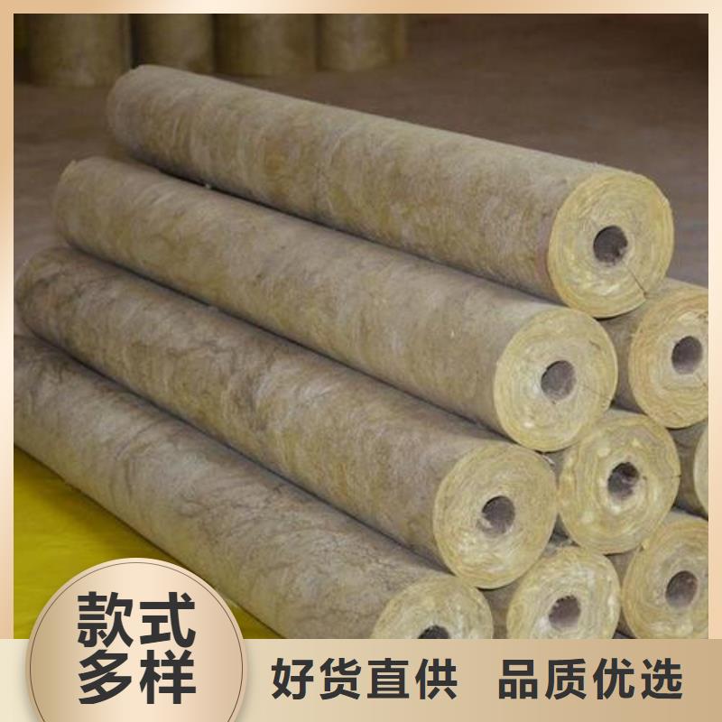 岩棉管防水玻璃棉厂家厂家直销供货稳定本地品牌