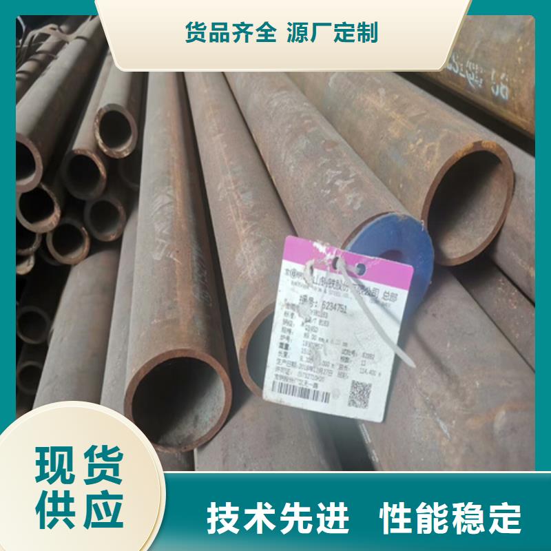 42crmo方矩管型号全当地生产厂家