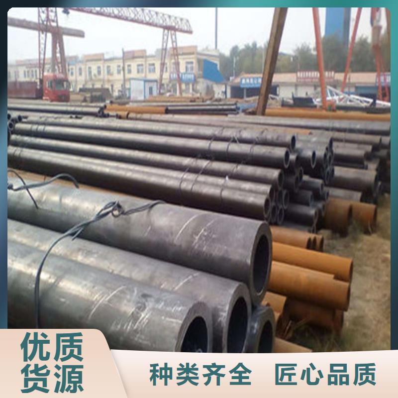大口径精拔厚壁无缝钢管价格_大口径精拔厚壁无缝钢管一站式服务