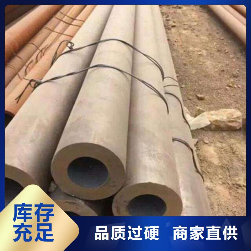 厚壁无缝钢管新品批发商