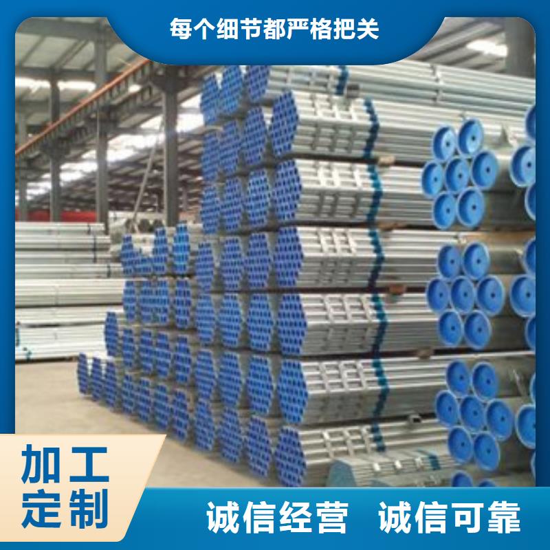 镀锌管40Cr无缝钢管适用范围广当地服务商
