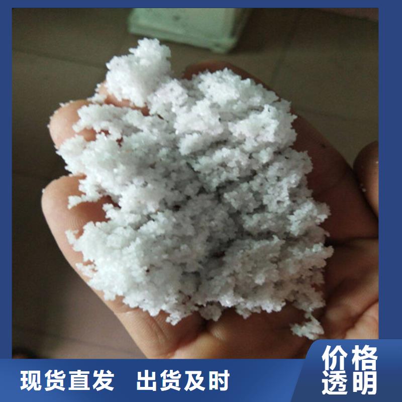 除氟滤料蜂窝活性炭一站式采购商放心购
