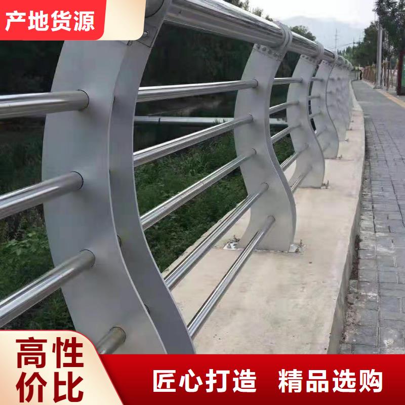 【不锈钢复合管不锈钢复合管护栏信誉有保证】当地品牌