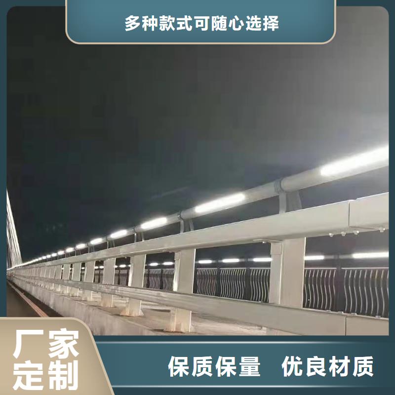 河道护栏厂家直销支持定制大厂家实力看得见