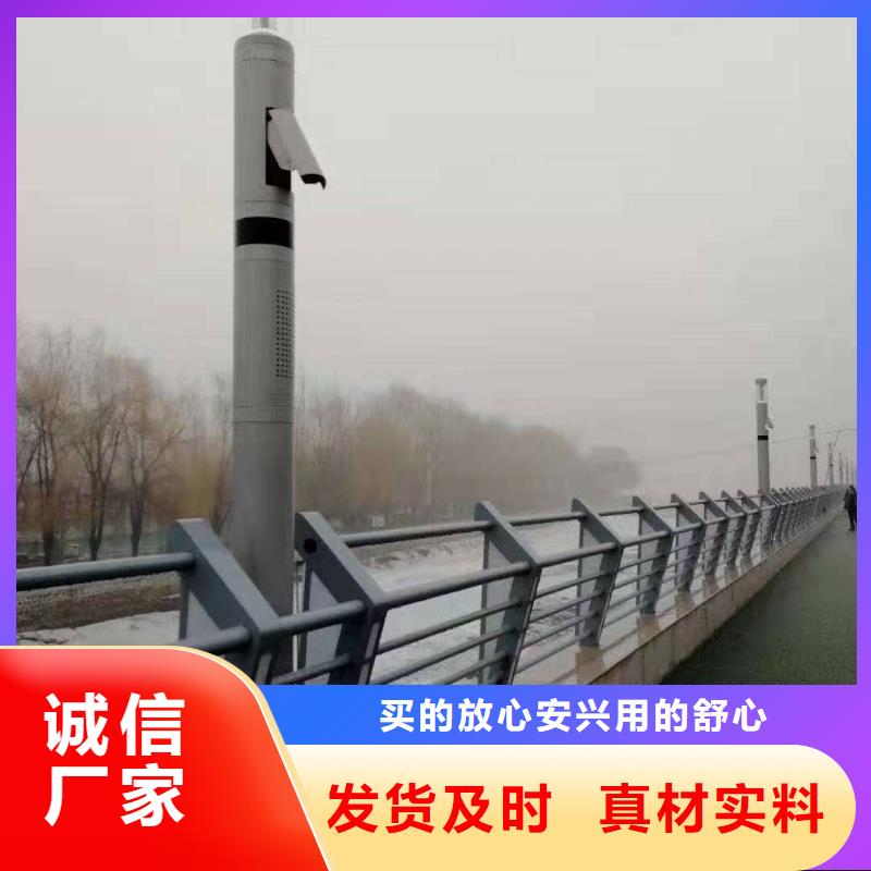 防撞护栏防撞立柱好品质经得住考验品质卓越
