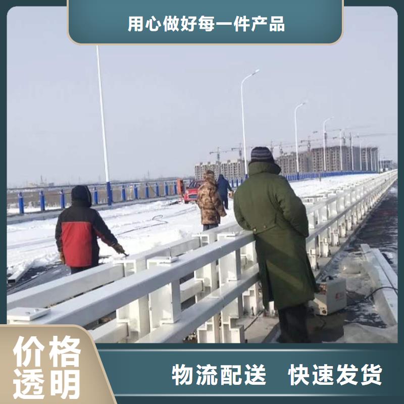 防撞不锈钢复合管护栏采购认准大厂同城公司