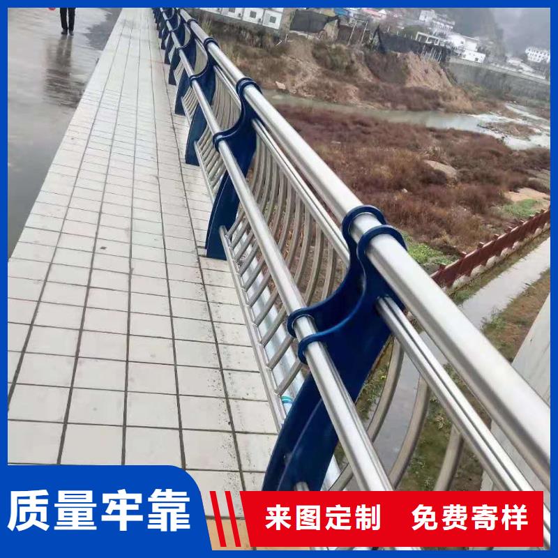 质量可靠的桥梁防撞栏杆销售厂家品质有保障