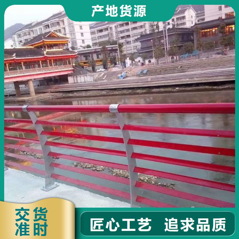 LED灯光护栏大量现货同城生产厂家