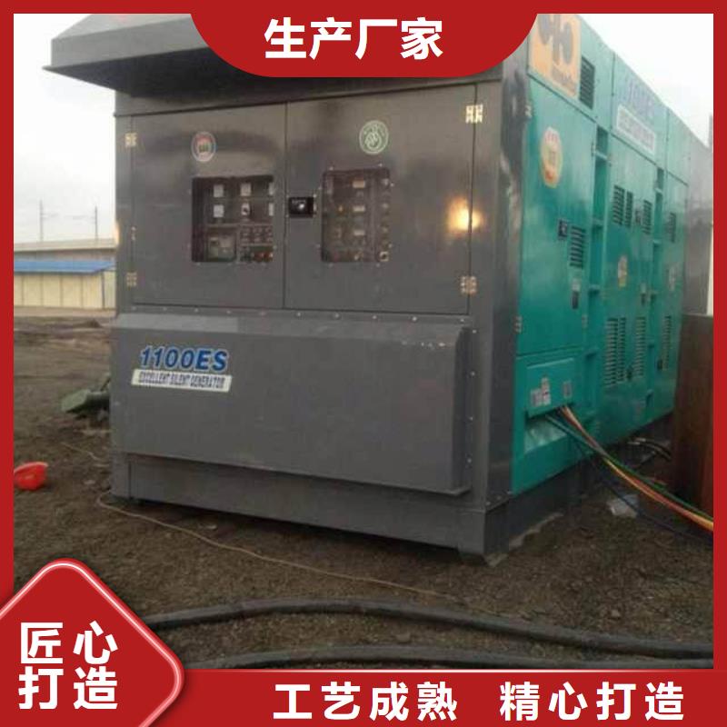 发电机出租公司质量优价格低