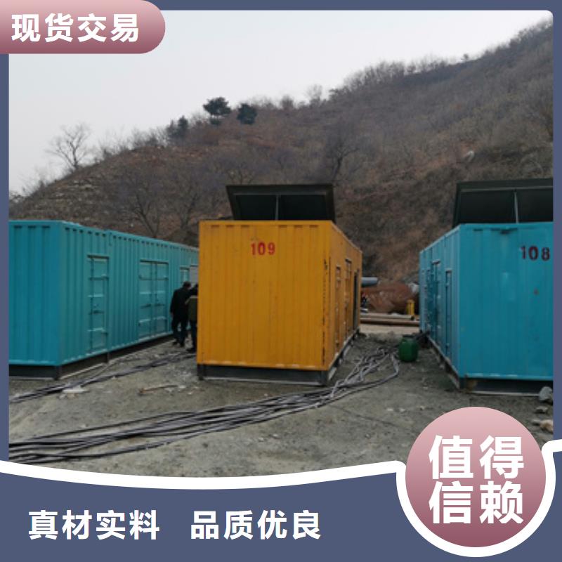 租赁10KV发电机含电缆含运费本地供应商