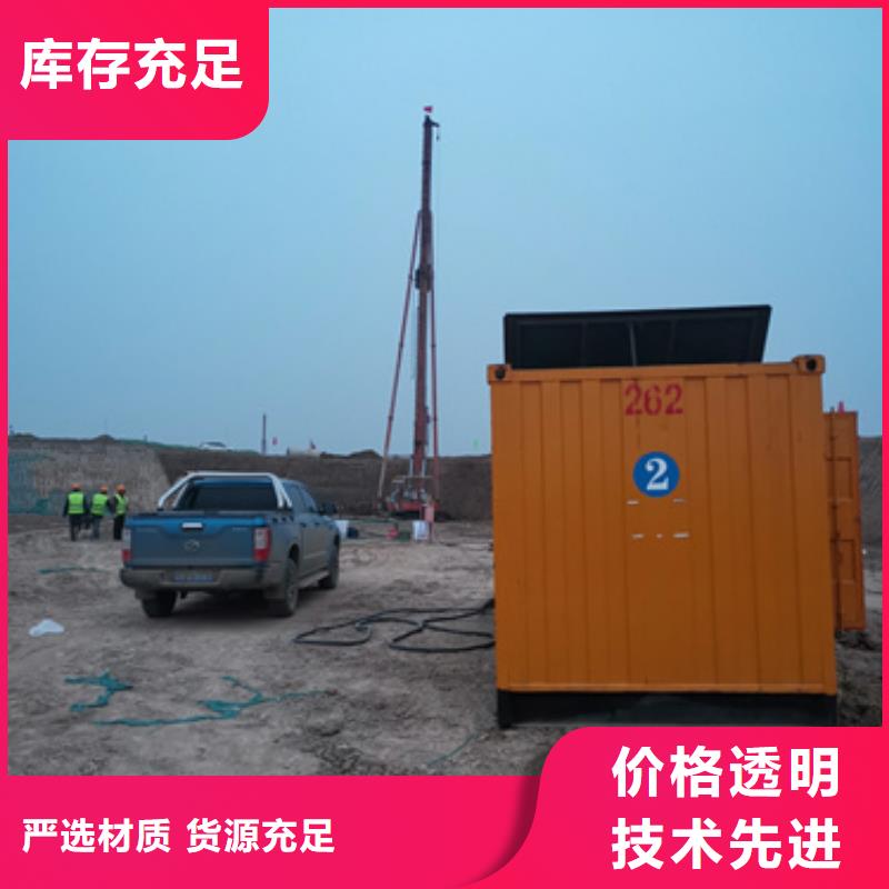 35KV变压器租赁包运费同城公司
