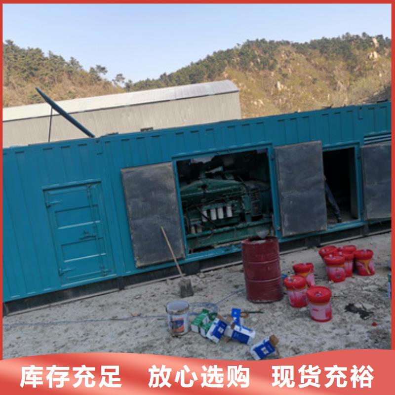 出租100KW发电机电话本地厂家