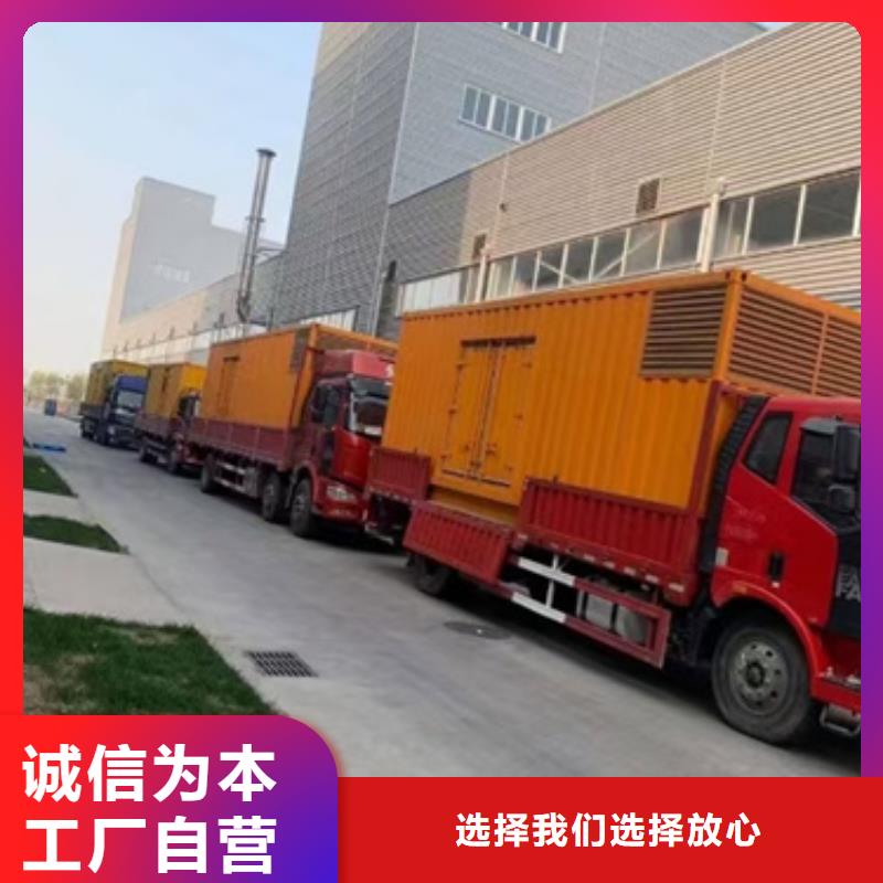 10KV1500KVA变压器出租电话租赁厂家支持非标定制