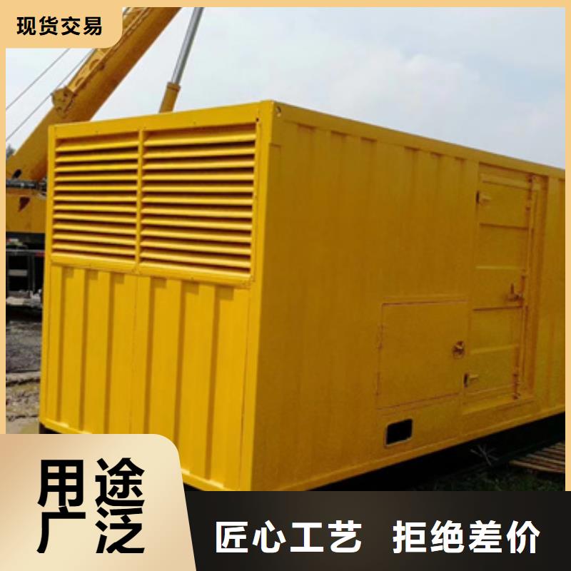 10/0.4KV变压器租赁电话出租公司性能稳定