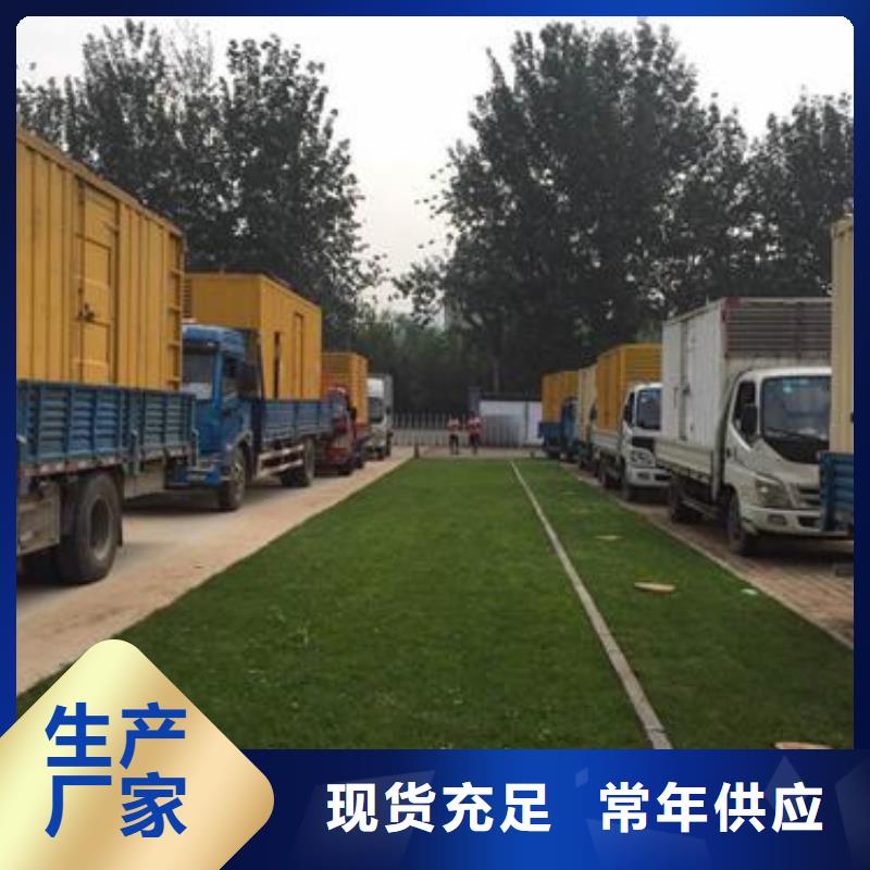 35KV变压器出租口碑好含运费含税提供电缆当地生产厂家