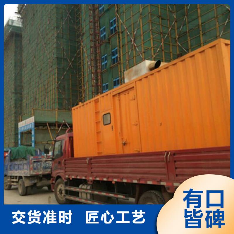 发电车出租含运费提供电缆现货诚信经营