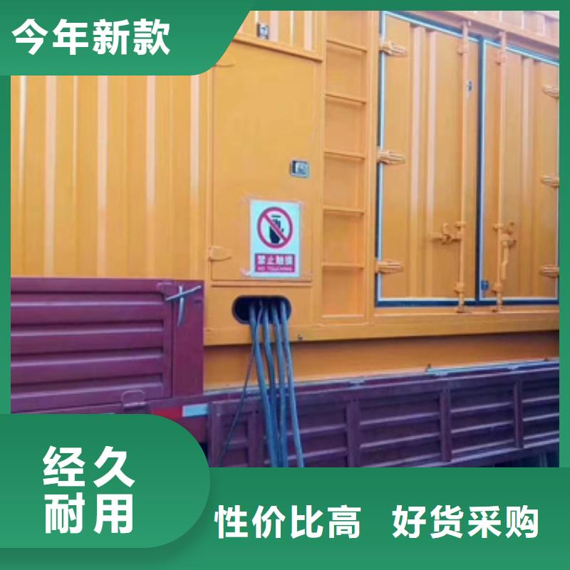 发电车出租现货速发含电缆含运费当地货源