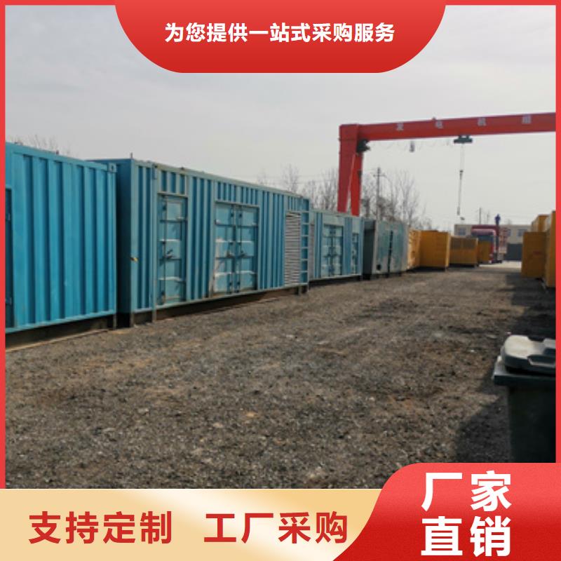 电力设备租赁发货快价格优本地品牌