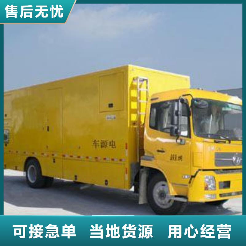 出租10KV发电机当地货源