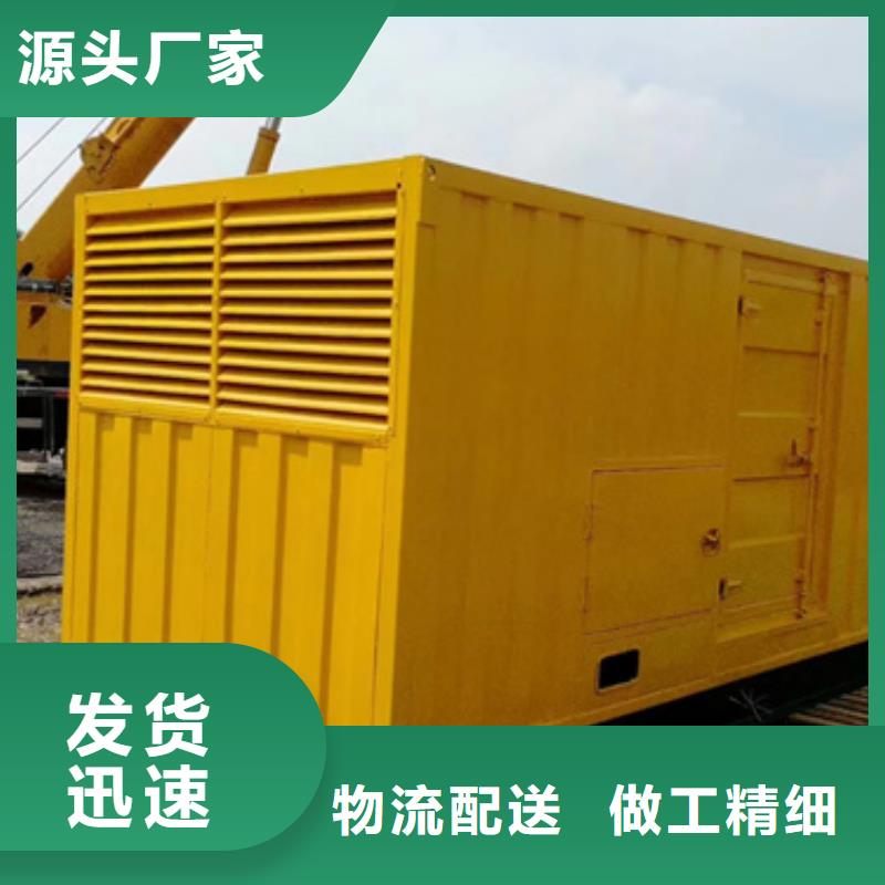 400KW电源车租赁放心选择质量放心畅销本地