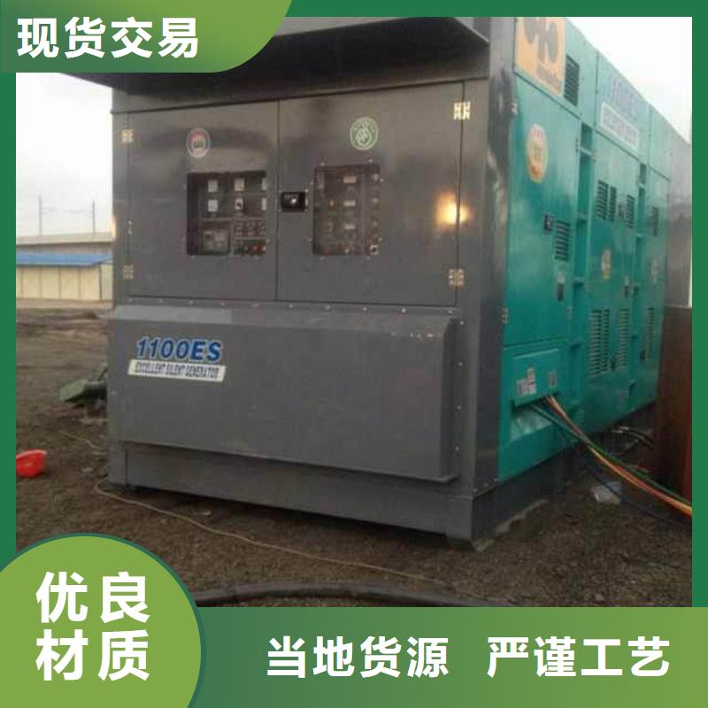 箱变租赁含运费现货发货快同城公司