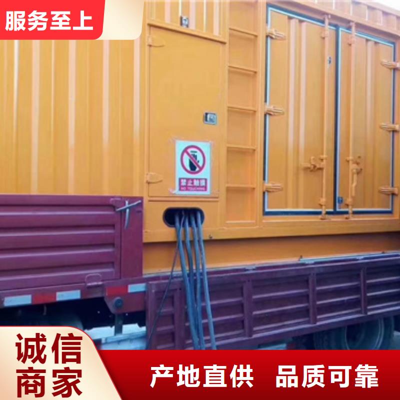 租赁400KW发电机包运费含税设备齐全支持定制